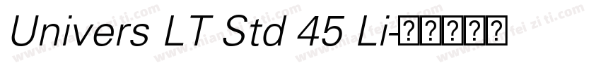 Univers LT Std 45 Li字体转换